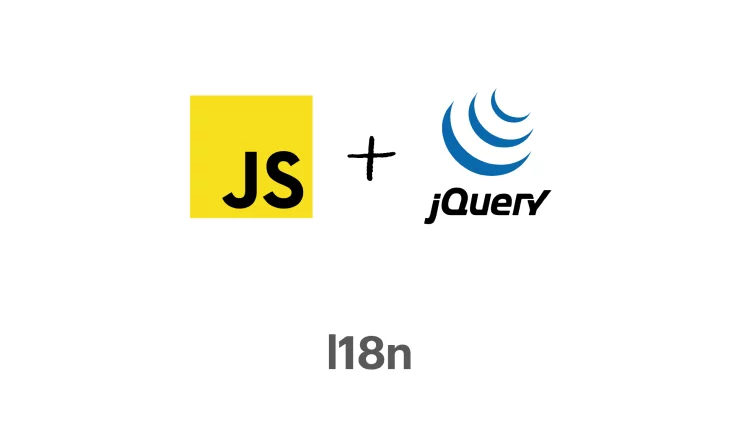 JavaScript and jQuery logos