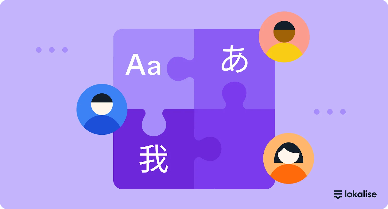 efining categories for translation errors