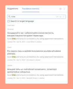 Translation memory screenshot