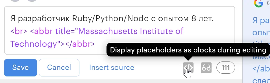 How to translate HTML into different languages with examples