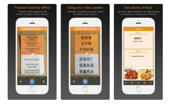 smartphone screens displaying translated restaurant menu options