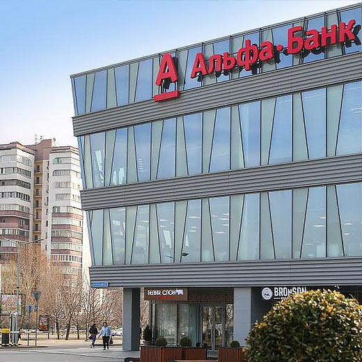 alfabank_title