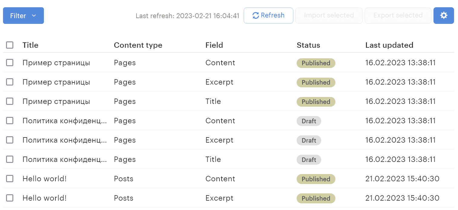 import to Lokalise and translate