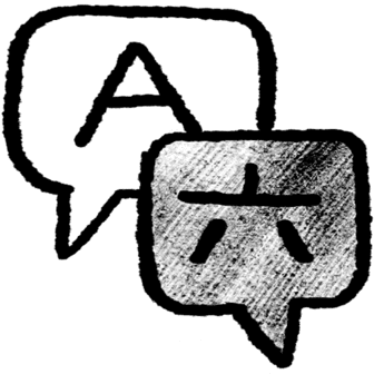151-Translate.png
