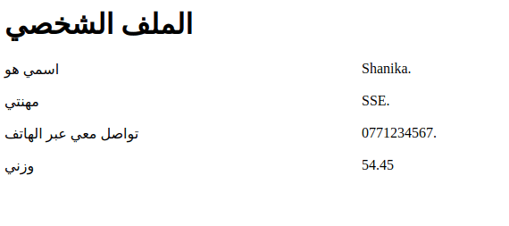 null