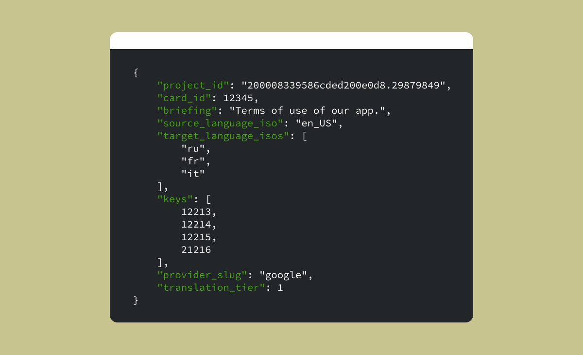 API