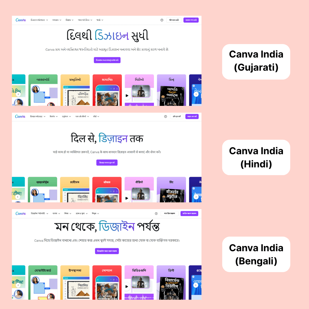 Canva India.png