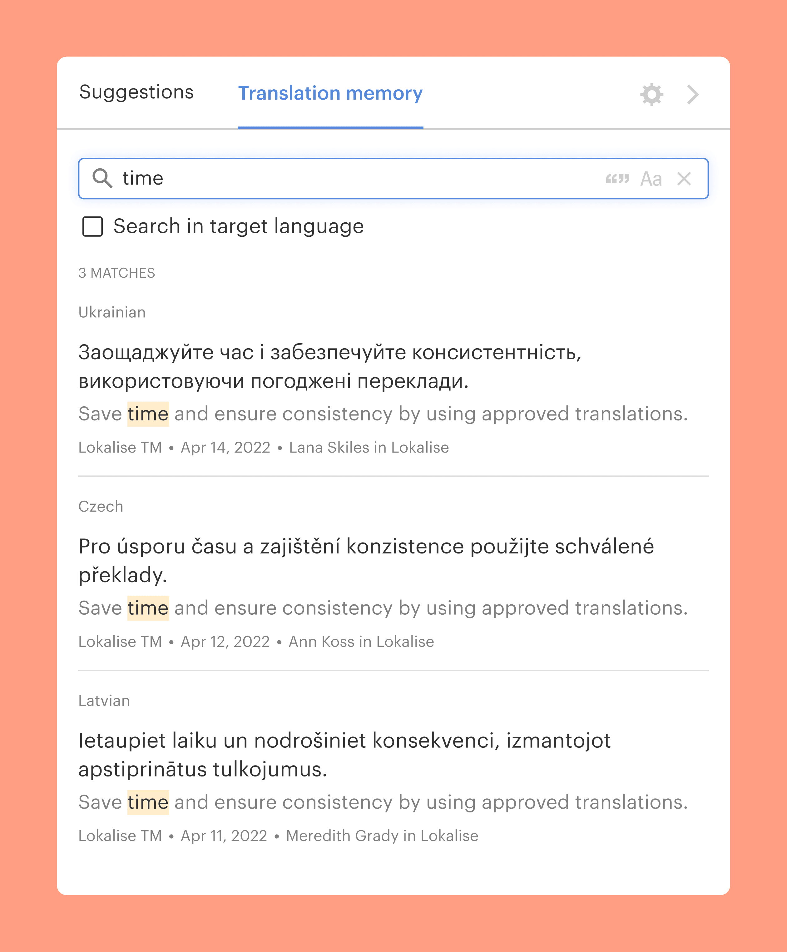Translation memory screenshot