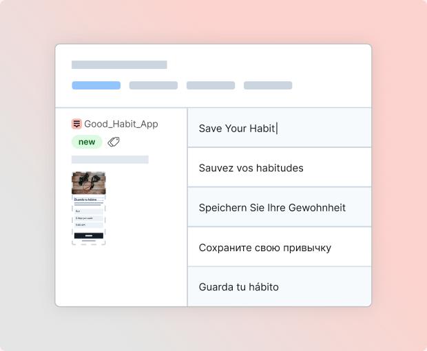 Screenshots feature illustration