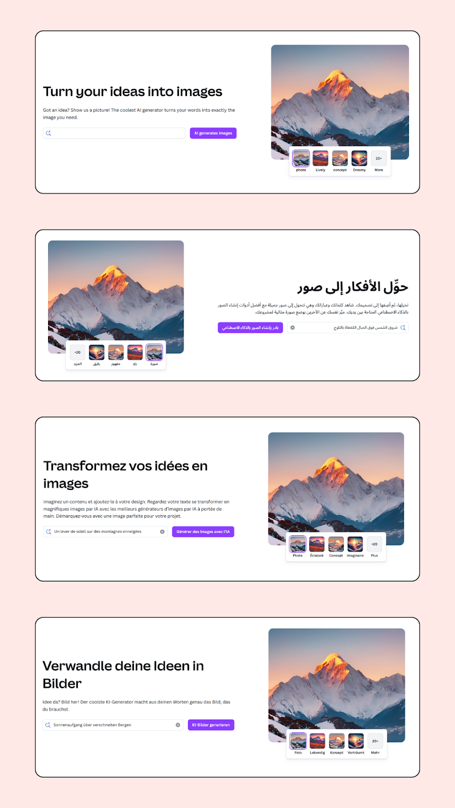 Canva localized UI example